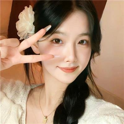 未婚伉俪
